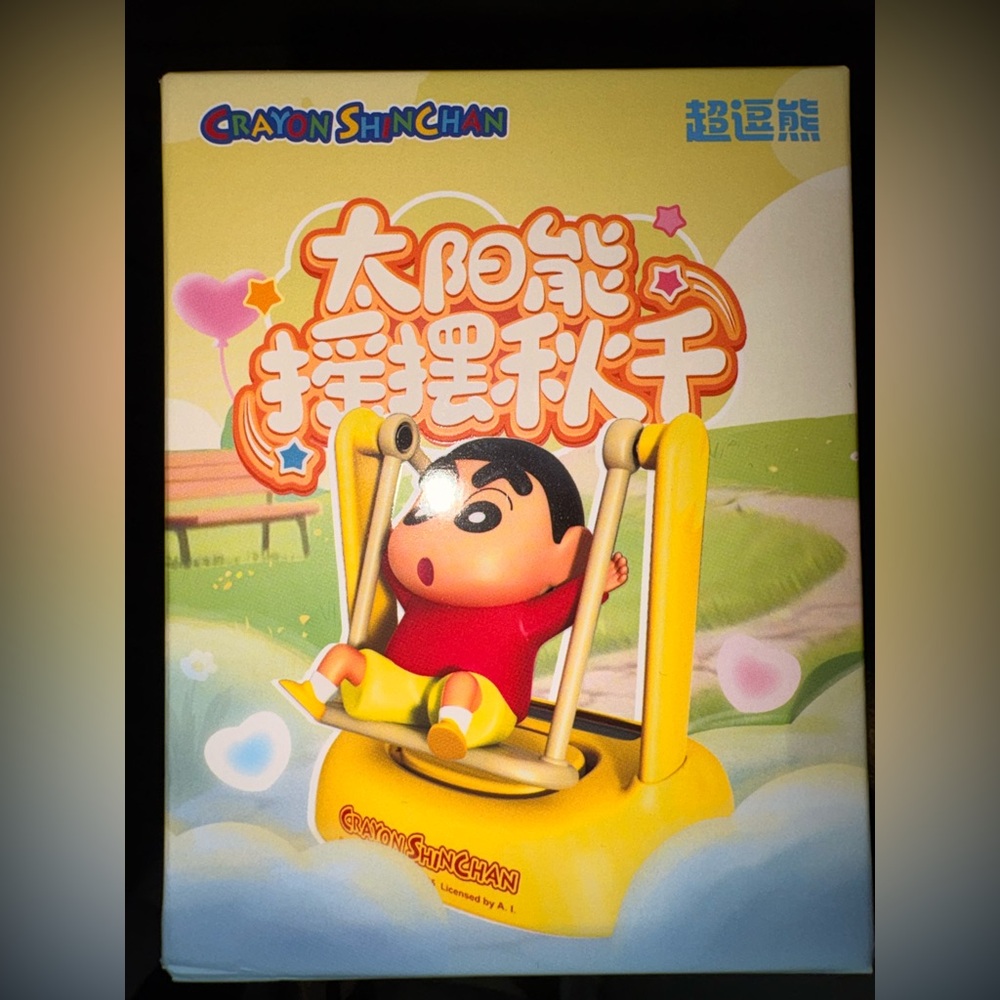 Crayon shinchan Swing Toy blind box- Yellow and Red